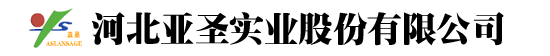 江蘇江海機(jī)床集團(tuán)有限公司